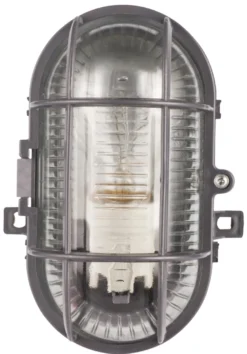Oval vegglampe grå